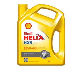 Двигателно масло SHELL HELIX HX5 15W-40 4л за MITSUBISHI PAJERO IV (V90, V80, V8_V) дълга база от 2006