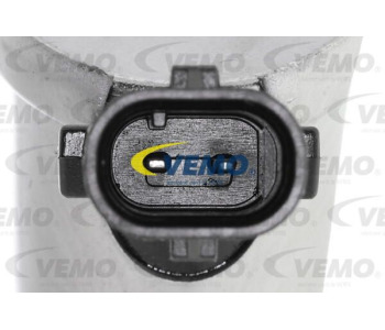 Клапан, контрол на въздуха- засмукван въздух VEMO V40-63-0061 за OPEL ASTRA G (F48_, F08_) хечбек от 1998 до 2009