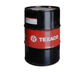 Двигателно масло TEXACO HAVOLINE Extra 10W-40 60л за AUDI 80 (8C, B4) от 1991 до 1995