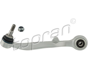 Горивопроводен елемент (горивна помпа+сонда) TOPRAN 701 129 за RENAULT GRAND SCENIC II (JM0/1_) от 2004 до 2009