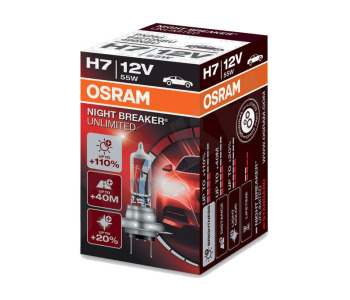 Крушка нагреваема жичка, главни фарове OSRAM за BMW 2 Ser (F23) кабриолет от 2014