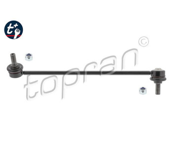 Горивопроводен елемент (горивна помпа+сонда) TOPRAN 114 608 за VOLKSWAGEN TRANSPORTER V (7JD, 7JE, 7JL, 7JY) платформа от 2003 до 2015