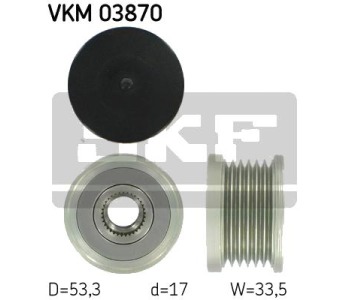 Механизъм за свободен ход на генератор SKF за BMW 3 Ser (E91) комби от 2008 до 2012