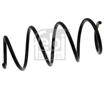 Пистов ремък FEBI BILSTEIN 39786 за VOLKSWAGEN PASSAT B8 (3G5) комби от 2014
