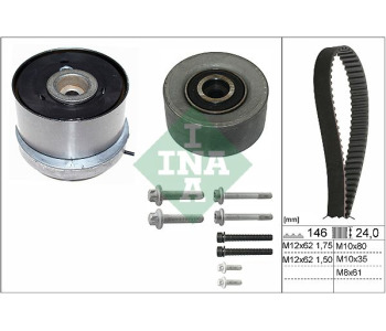 Комплект ангренажен ремък INA 530 0724 10 за OPEL ZAFIRA B (A05) Van от 2005 до 2015