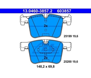 Комплект спирачни накладки ATE за BMW X4 (F26) от 2013 до 2018