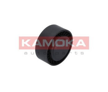 Паразитна/ водеща ролка, пистов ремък KAMOKA R0229 за AUDI A4 Avant (8K5, B8) от 2007 до 2012