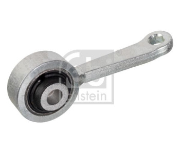 Пистов ремък FEBI BILSTEIN 28915 за VOLKSWAGEN GOLF V (1K5) комби от 2007 до 2009