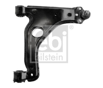 Обтяжна ролка, ангренаж FEBI BILSTEIN 28662 за FIAT 500 (312) от 2007