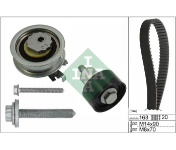 Комплект ангренажен ремък INA 530 0592 11 за VOLKSWAGEN PASSAT B8 (3G5) комби от 2014