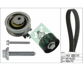 Комплект ангренажен ремък INA 530 0592 11 за AUDI A1 (8X1, 8XK) от 2010 до 2018