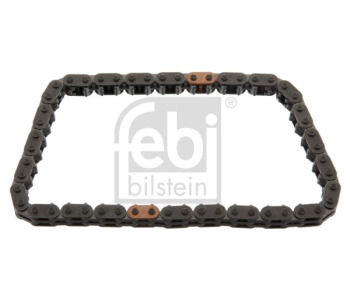 Ангренажна верига FEBI BILSTEIN 48577 за VOLKSWAGEN GOLF VI (AJ5) комби от 2009 до 2013