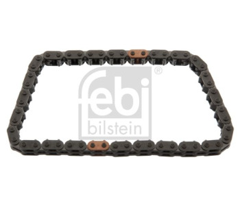 Ангренажна верига FEBI BILSTEIN 48577 за SEAT ALTEA (5P1) от 2004 до 2015