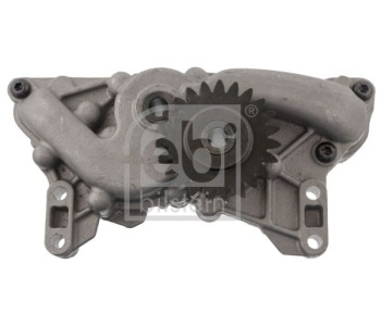 Ангренажен ремък FEBI BILSTEIN 48288 за VOLKSWAGEN PASSAT B8 (3G5) комби от 2014