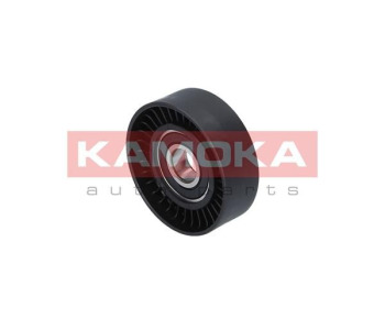 Паразитна/ водеща ролка, пистов ремък KAMOKA R0255 за AUDI A1 Sportback (8XA, 8XF) от 2011 до 2018