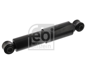 Обтяжна ролка, ангренаж FEBI BILSTEIN 21706 за SKODA OCTAVIA II (1Z3) от 2004 до 2013