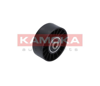 Паразитна/ водеща ролка, пистов ремък KAMOKA R0122 за SEAT TOLEDO II (1M2) от 1998 до 2006