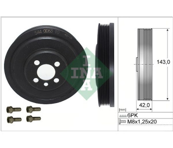 К-кт шайби, колянов вал INA 544 0083 20 за VOLKSWAGEN GOLF VII (5G1, BQ1, BE1, BE2) от 2012