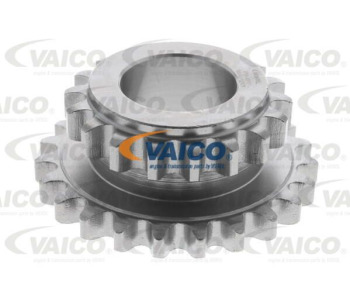 Ангренажна верига VAICO V10-4548 за AUDI Q7 (4L) от 2006 до 2009