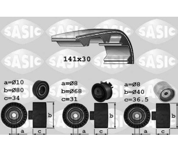 Комплект ангренажен ремък SASIC 1756021 за AUDI A4 Avant (8ED, B7) от 2004 до 2008