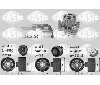 Водна помпа+ к-кт ангренажен ремък SASIC 3906028 за SEAT LEON (1P1) от 2005 до 2012