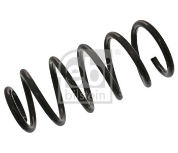 Ангренажна верига FEBI BILSTEIN 47803 за VOLKSWAGEN PASSAT B5.5 (3B6) комби от 2000 до 2005