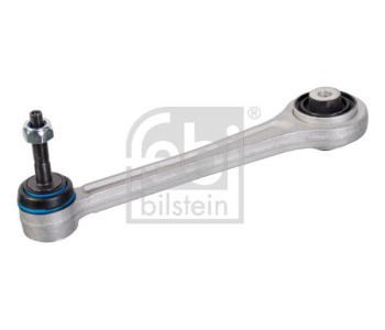 Обтегач, ангренажна верига FEBI BILSTEIN 28717 за BMW 1 Ser (E88) кабриолет от 2008 до 2013