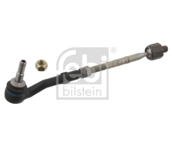Комплект ангренажна верига FEBI BILSTEIN 30349 за BMW 1 Ser (E81) от 2006 до 2012