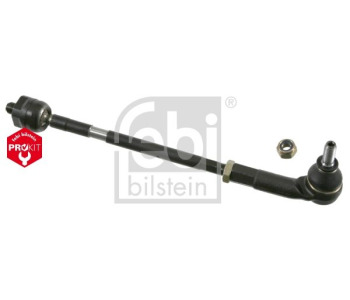 Обтегач, ангренажна верига FEBI BILSTEIN 21275 за BMW 4 Ser (F33, F83) кабриолет от 2013
