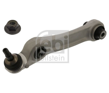 Пистов ремък FEBI BILSTEIN 28835 за BMW 3 Ser (E36) купе от 1992 до 1999