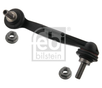 Пистов ремък FEBI BILSTEIN 28823 за BMW Z3 (E36) купе от 1997 до 2003