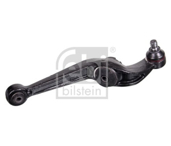 Обтегач, ангренажна верига FEBI BILSTEIN 21290 за BMW 3 Ser (E46) седан от 1999 до 2001