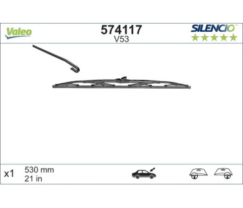 Перо на чистачка 530mm VALEO SILENCIO за AUDI A4 Avant (8D5, B5) от 1994 до 2002