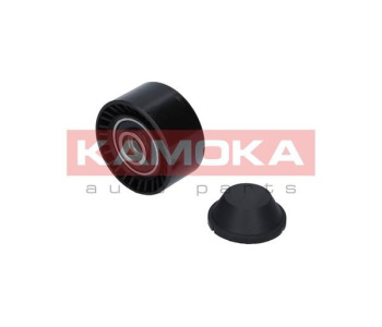 Паразитна/ водеща ролка, пистов ремък KAMOKA R0058 за FORD S-MAX (WA6) от 2006 до 2014