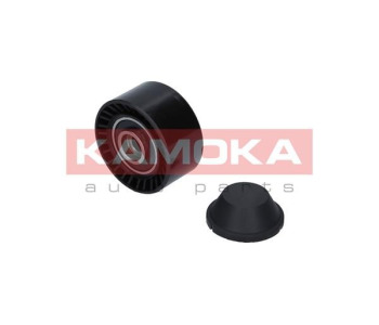 Паразитна/ водеща ролка, пистов ремък KAMOKA R0058 за CITROEN C2 (JM) от 2003 до 2009