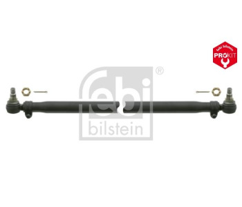 Ангренажна верига FEBI BILSTEIN 25379 за BMW 5 Ser (E39) от 1995 до 2003