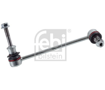 Пистов ремък FEBI BILSTEIN 28782 за TOYOTA COROLLA (_E10_) Liftback от 1992 до 1997