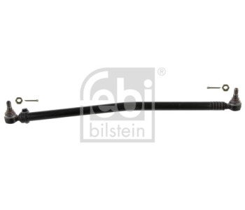 Комплект ангренажна верига FEBI BILSTEIN 36320 за BMW 7 Ser (F01, F02, F03, F04) от 2008 до 2015