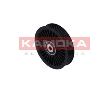 Паразитна/ водеща ролка, пистов ремък KAMOKA R0091 за MERCEDES E (W212) седан от 2009 до 2016