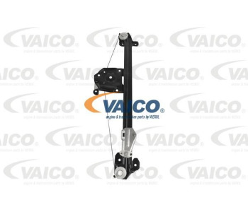 Комплект ангренажна верига VAICO V40-10004-BEK за OPEL TIGRA B (X04) кабрио от 2004 до 2009