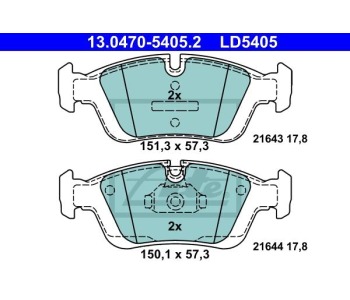 Комплект спирачни накладки ATE за BMW 3 Ser (E46) кабриолет от 2003 до 2007