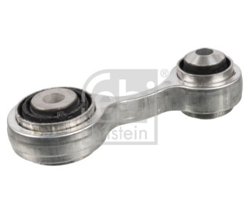 Пистов ремък FEBI BILSTEIN 28827 за MAZDA 626 IV (GE) хечбек от 1991 до 1998