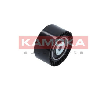 Паразитна/ водеща ролка, зъбен ремък KAMOKA R0292 за CITROEN C2 (JM) от 2003 до 2009