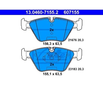 Комплект спирачни накладки ATE за BMW X3 (E83) от 2003 до 2006