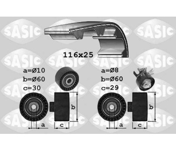 Комплект ангренажен ремък SASIC 1750034 за CITROEN C4 PICASSO I (UD) от 2006 до 2013