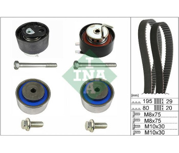 Комплект ангренажен ремък INA 530 0731 10 за LAND ROVER RANGE ROVER SPORT (L320) от 2005 до 2013