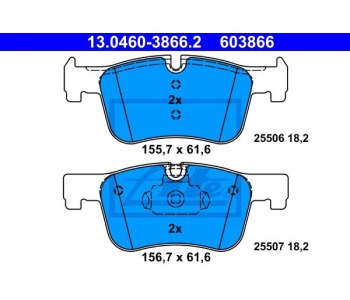 Комплект спирачни накладки ATE за BMW 1 Ser (F21) от 2011
