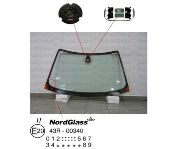 Челно стъкло NordGlass за BMW 3 Ser (E46) компакт от 2001 до 2005