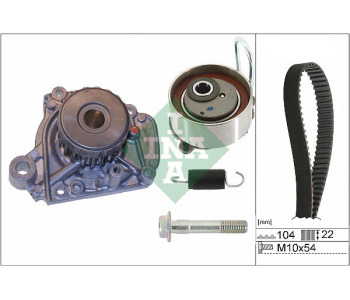 Водна помпа+ к-кт ангренажен ремък INA 530 0506 31 за HONDA CIVIC VII (EM2) купе от 2001 до 2003