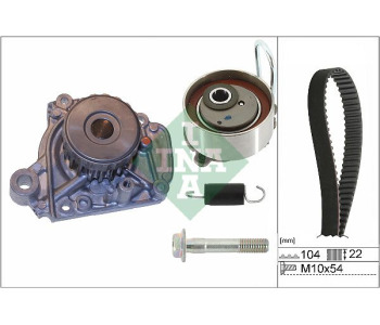 Водна помпа+ к-кт ангренажен ремък INA 530 0506 31 за HONDA STREAM (RN1/2/3/4/5) от 2001 до 2006